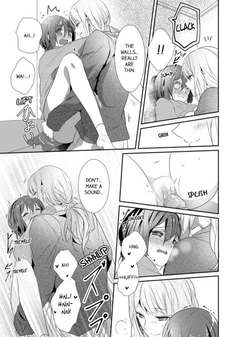 A Predator in a Skirt Vol.5 Chapter 1 page 15