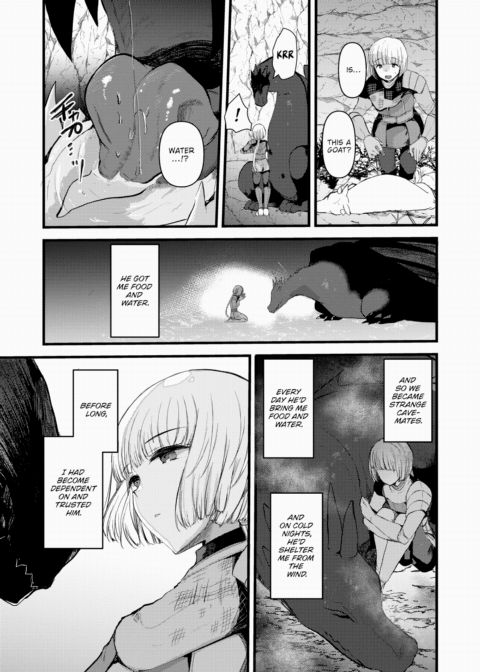 Maria-Elena Won't Break ~What Awaits Defeated Adventurers~ Ch.8 Chapter 1 page 7