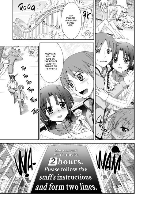 The Pollinic Girls Attack! Complete Chapter 1 page 76