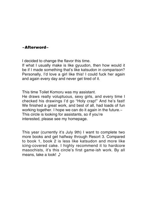 The High School Girl Who Was Groped, and the Pure, Indulgent Love They Shared After Chapter 1 page 40