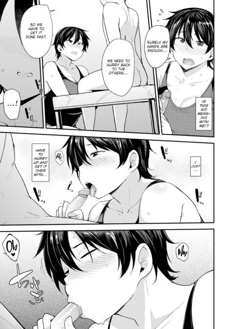 Mom Hunter ~Sendou Hikaru~ Chapter 1 page 11