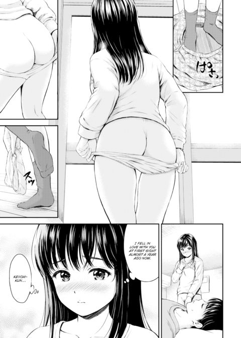 Please Help Me Forever! Chapter 2 Chapter 1 page 13