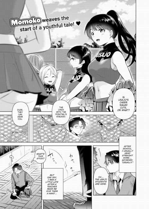 A Summer of Beginnings Chapter 1 page 1