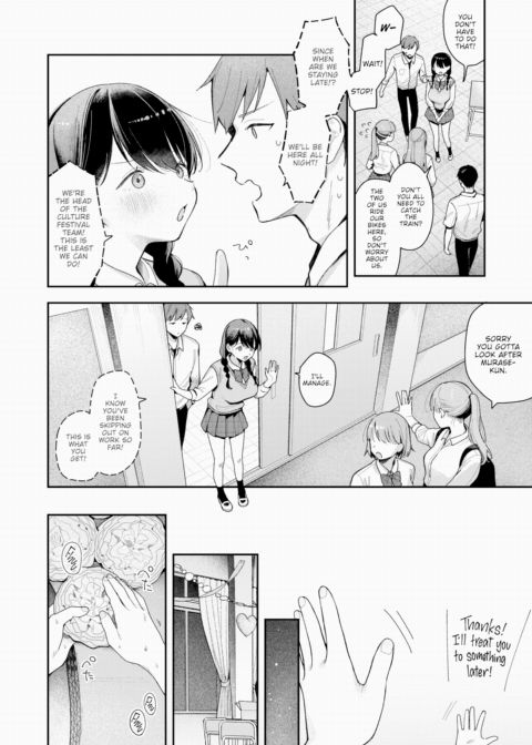 Staying Late Chapter 1 page 4
