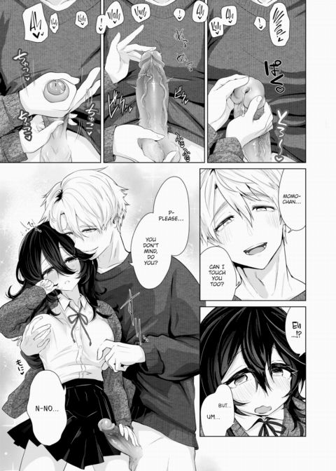 Begging My Girlfriend! Chapter 1 page 11