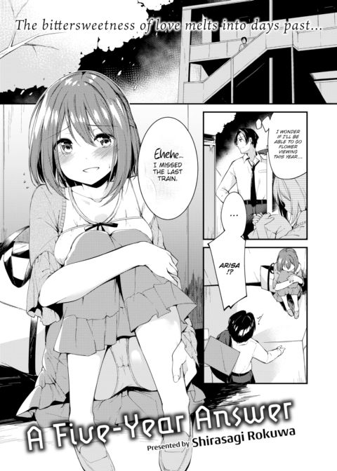 A Five-Year Answer Chapter 1 page 1