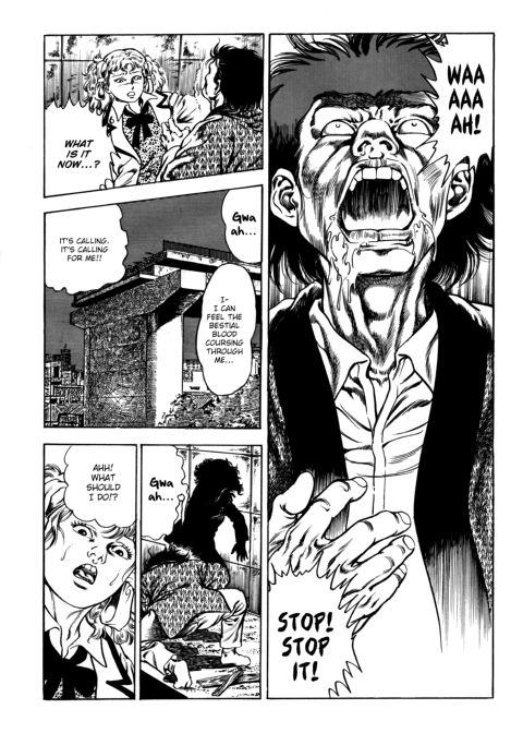 Urotsukidoji: Legend of the Overfiend - Volume 3 Chapter 1 page 131