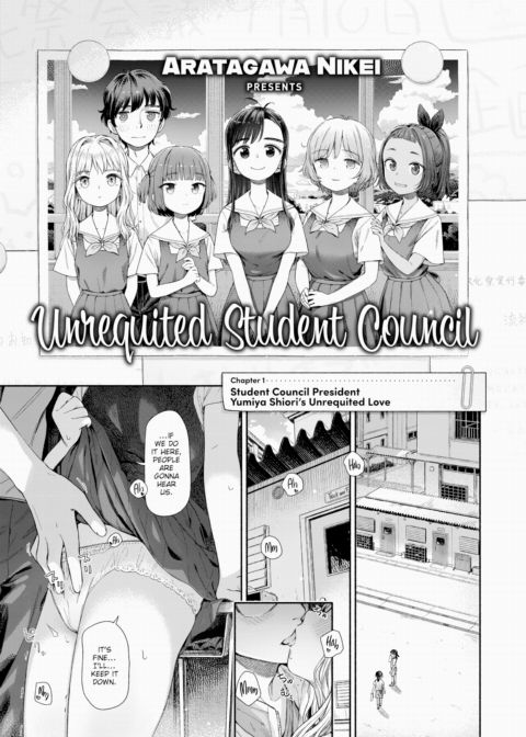Unrequited Student Council - Chapter 1 Chapter 1 page 7