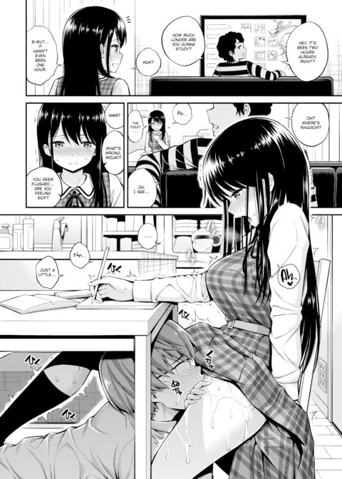 The Secret Touch ❤ Chapter 1 page 12