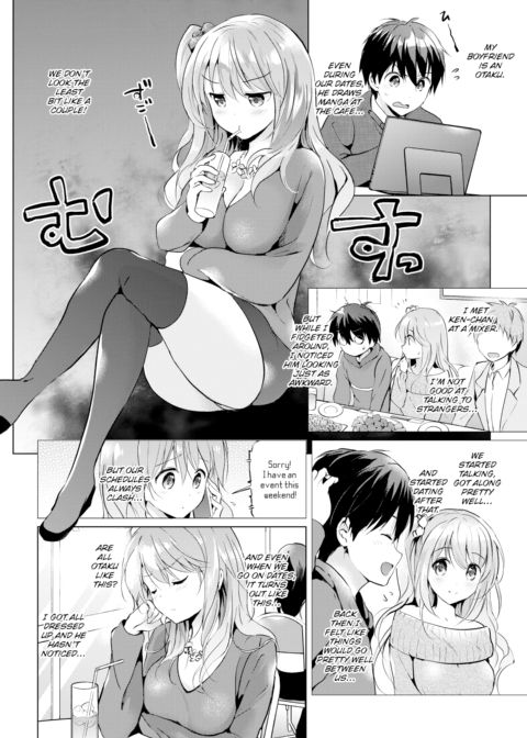 Bare Girl Chapter 1 page 2