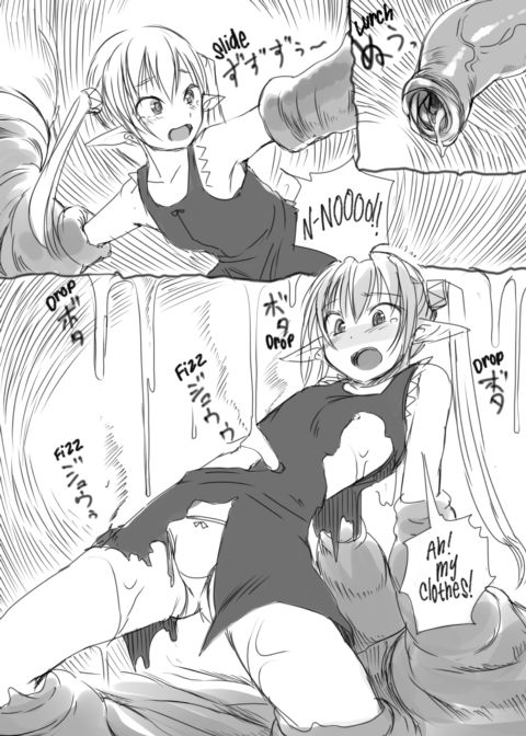 Bosshi's XXX MiX Chapter 1 page 71