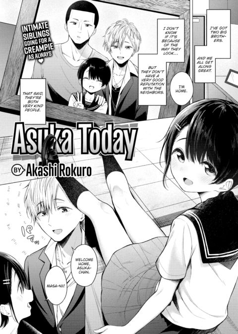 Asuka Today Chapter 1 page 1