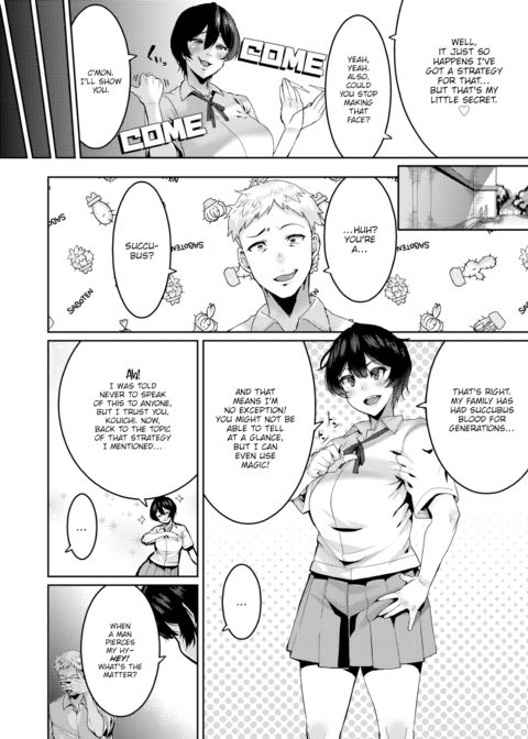 I Demand It of You! Chapter 1 page 4
