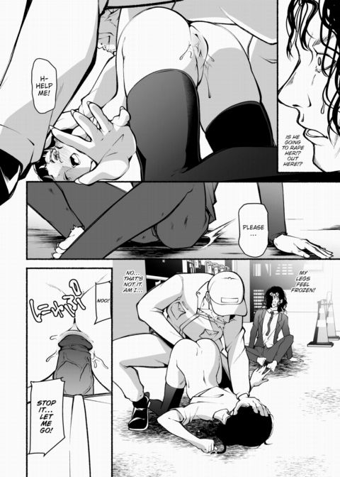Debt Collector Saiki-san - Mistakes Paid With Flesh Vol.11 Chapter 1 page 5