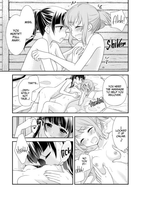 Steamy Love 1 Chapter 1 page 20