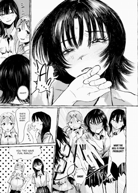 So You Think You're the King of Fingering, Do You!? Chapter 1 page 7