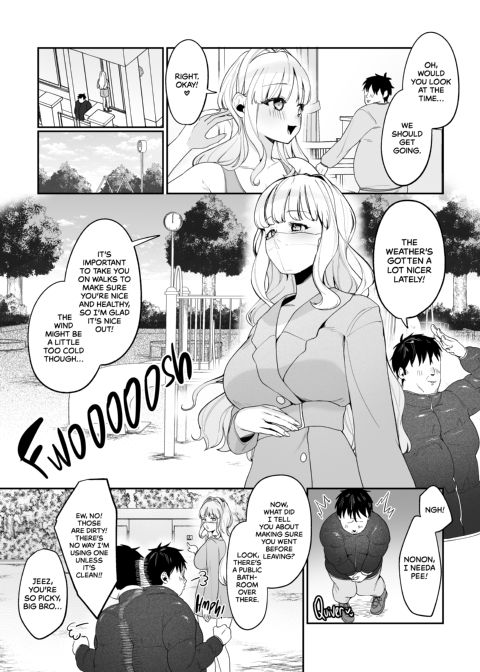 Nurturing Mommy Milkers Chapter 1 page 16