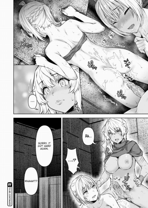 The Tale of a (Decent) Female Adventurer Getting Lost Inside an Erotic Trap Dungeon Ch.7 Chapter 1 page 18