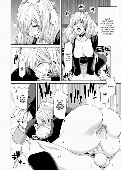 The Teacher and His Landmine of a Student That Sucked Him Dry Chapter 1 page 20