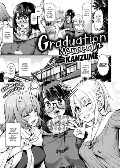 Graduation Memorial ♪ Chapter 1 page 1