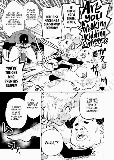 The Temptation of a Succubus Chapter 1 page 11