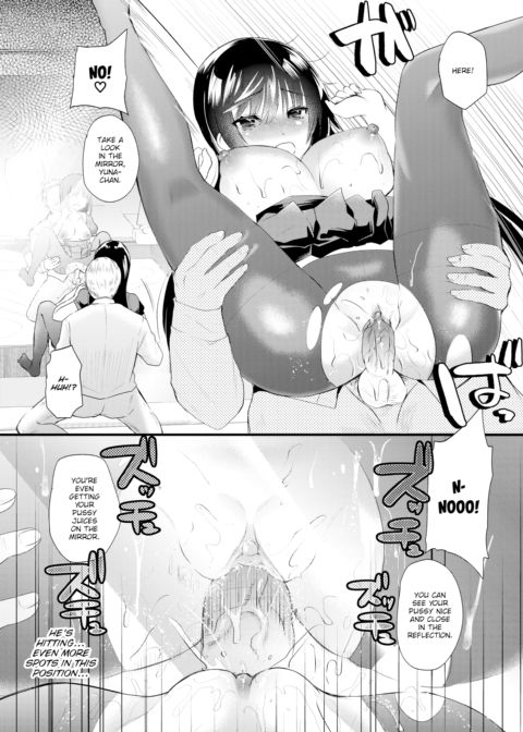 Giving the Bored Lady a Stimulating Old Man Chapter 1 page 17