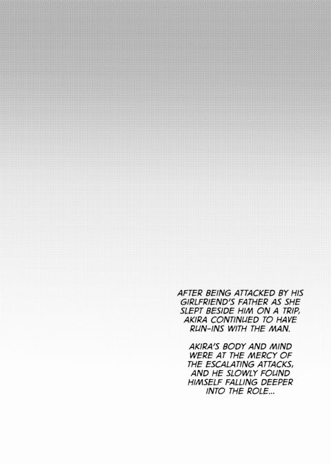 Secret on the Evening of Fireworks Chapter 1 page 3