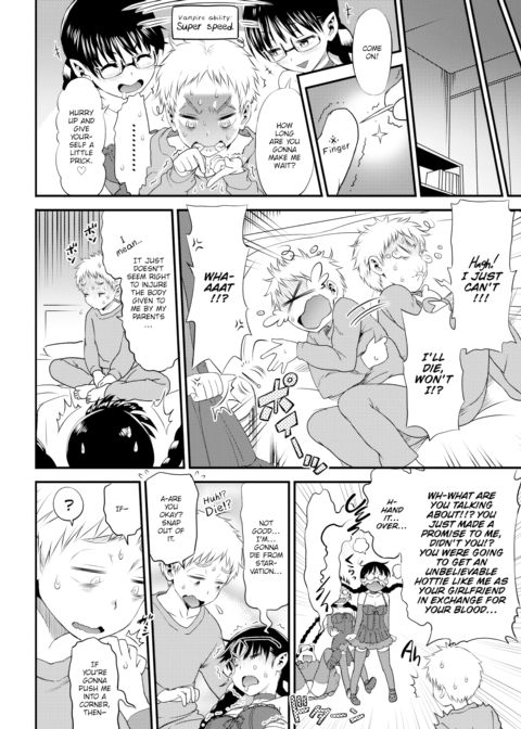 Unexpected Vampire! Chapter 1 page 6