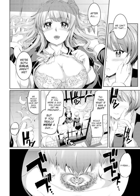 Brand Chapter 4 Chapter 1 page 6