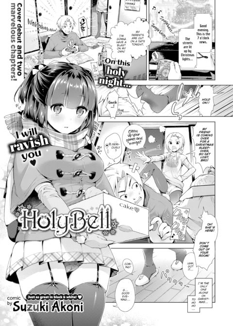 Holy Bell Chapter 1 page 1