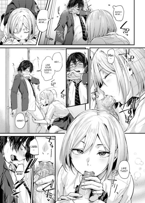 Graduation Reward Chapter 1 page 9