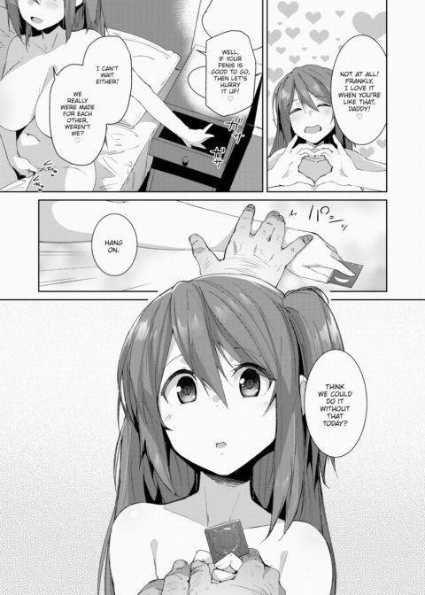 Beastly Family Chapter 1 page 5