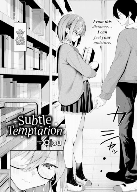 Subtle Temptation Chapter 1 page 2