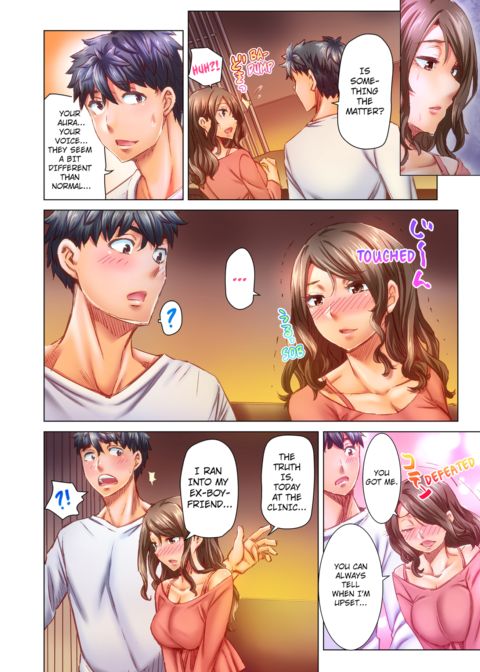 Marry Me, I'll Fuck You Until You're Pregnant! Vol.7 Chapter 1 page 75