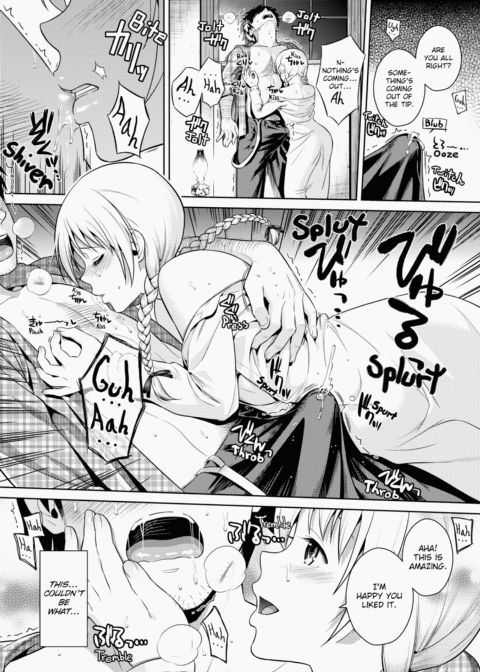 A Healthy Appetite Chapter 1 page 61