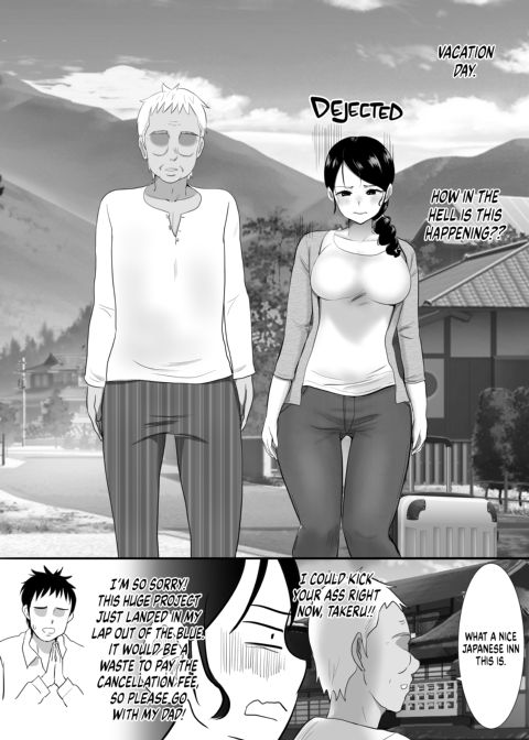 Hooked on My Horny Father-in-Law's Fat Meat Chapter 1 page 13