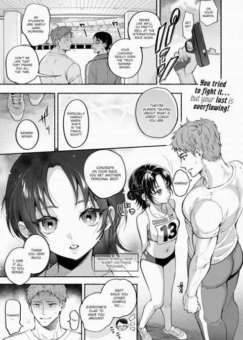 Nonstop! Marin-chan Chapter 1 page 1