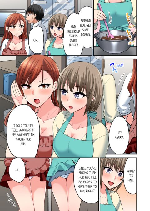 Bullied Boy's Tongue Revenge Vol.12 Chapter 1 page 59
