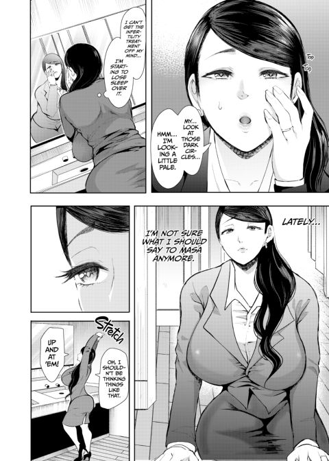 A Cuckolding Wife's Descent: Story of Yukari Masuda Chapter 1 page 5