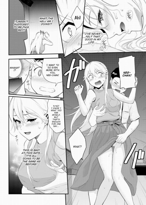 Miss Know-It-All ❤ More ❤ Chapter 1 page 16