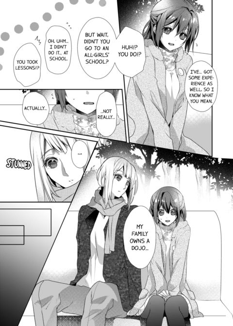 A Predator in a Skirt Vol.8 Chapter 1 page 5