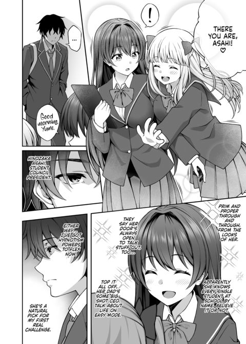 How I Charmed the Prim and Proper President Chapter 1 page 4