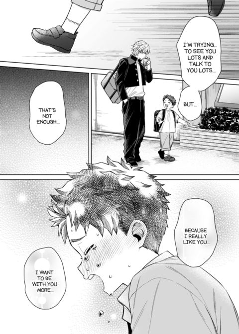 Eat Me Up, My Husband Vol.3 Chapter 1 page 63