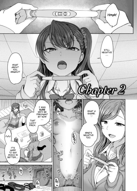 Bullied ~Revenge Hypnosis~ Chapter 1 page 32