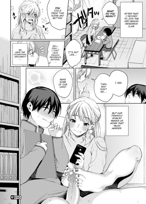What One Likes, One Will Do Well? Chapter 1 page 20