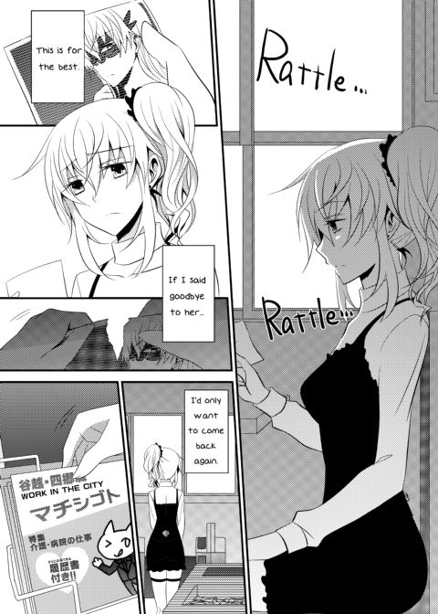 Rule of Zero Part 1 - Rule Chapter 1 page 3