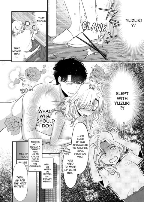I'm in Love with Mr. Hanabusa's Mouth Vol.1 Chapter 1 page 30
