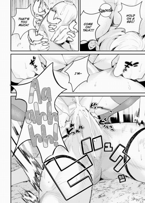 The Fetish Proclamation Front Chapter 1 page 14