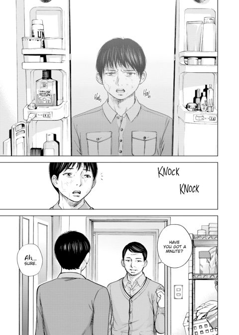 Netoraserare Vol. 1 Chapter 1 page 34