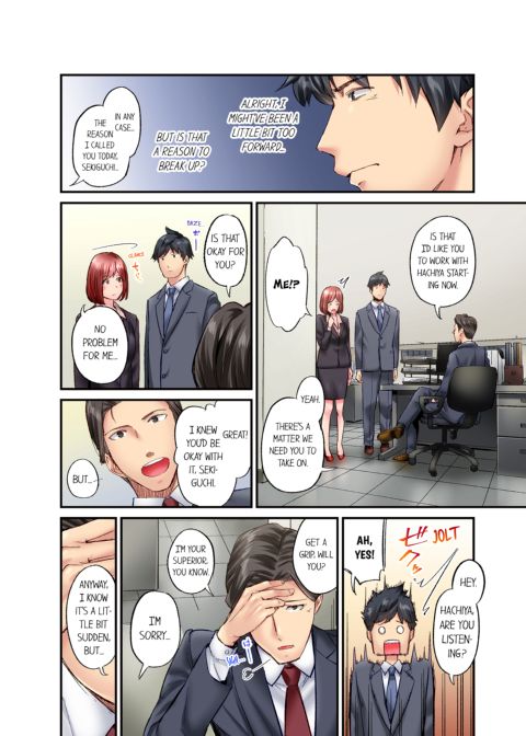 Simple Yet Sexy Vol. 7 Chapter 1 page 32